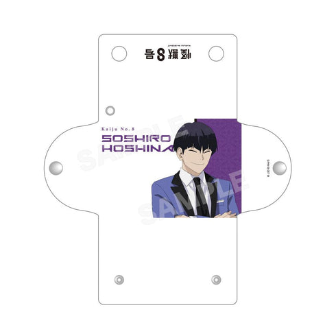 『怪獣8号』クリアマルチケース 05 保科宗四郎(ドレスコードVer.)